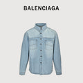 Balenciaga Light-Blue Washed Denim Overshirt – Unisex  R5200819