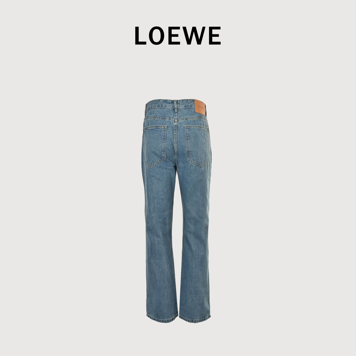 Loewe Anagram Japanese Selvedge Denim Jeans – Unisex R5200823
