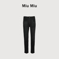 Miu Miu Japanese Selvedge Slim Straight Denim Jeans – Black – Unisex XM5201115-BLK