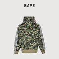 Adidas Originals × BAPE Shark Track Hoodie Jacket – ABC Camo Green KF4916