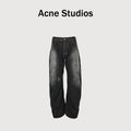 Acne Studios Paint-Spray Ink-Splash Distressed Wide-Leg Denim Jeans – Unisex NP5800415