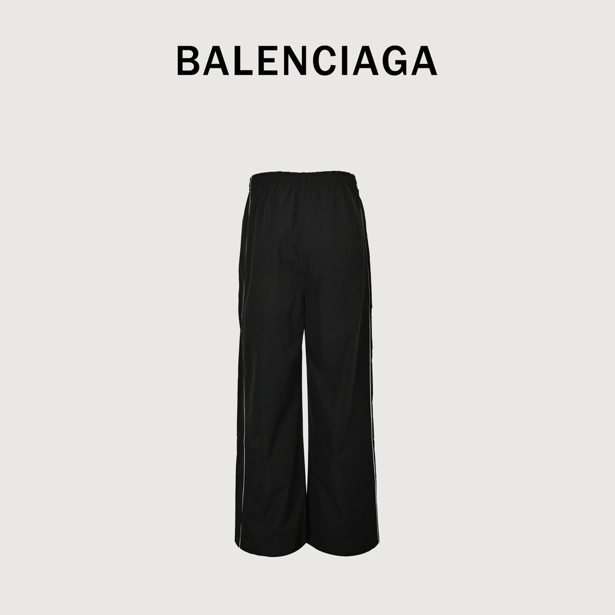 Balenciaga BLCG Crown Patch Wide-Leg Track Pants – Unisex  HH5600905