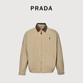 Prada SS26 Leather-Collar Cotton Zip Jacket – Khaki – Men’sSGD189-192A-F0065-S-OOO