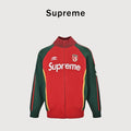 Supreme x Umbro SS25 Club-Inspired Zip Stand-Collar Knit Jacket – Red/GreenSUP-SS25-236