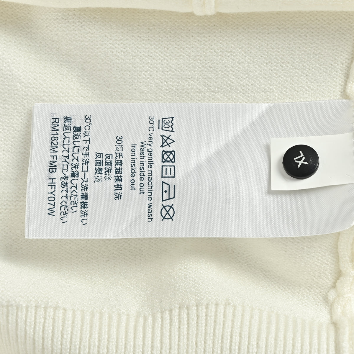 Louis Vuitton FW26 “Marque L.Vuitton Déposée” Monogram Letter Intarsia Fine-Knit Sweater – WhiteXBK5200915-MLW