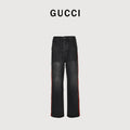 Gucci Red-Green Web Stripe Side-Seam Denim Jeans – Unisex  R4600824